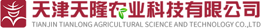 天津天隆农业科技-澳门新葡3522最新网站-百度百科logo
